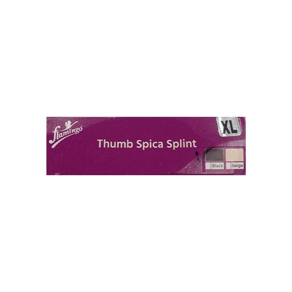 Flamingo Thumb Spica Splint (OC - 2025) (XL) 1's - Supports And Braces