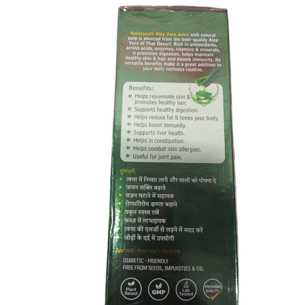 Baidyanath Wild Grove Aloe Vera Juice 1 L - Ayurvedic Juices