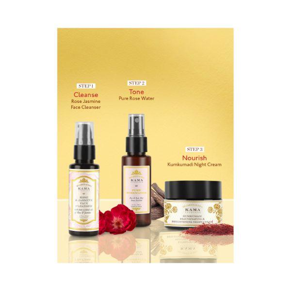 Kama Ayurveda Rejuventating And Brightening Night Cream 50 gm - Night Cream