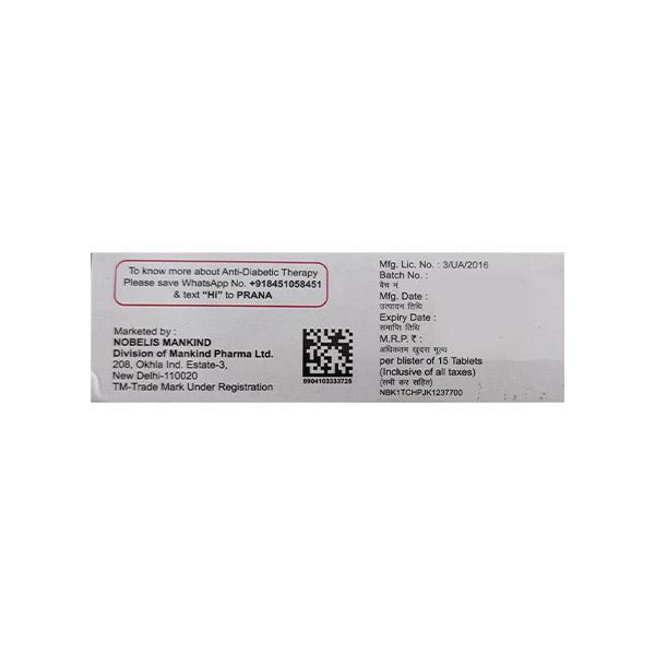 VOGLISTAR GM 2 Tablet 15's - Diabetes-Ant