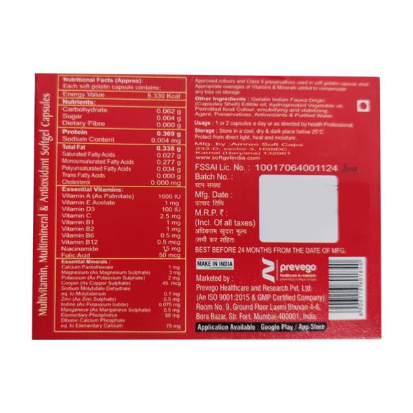 MULTIVEIN Capsule 10's - Supplements-Vam