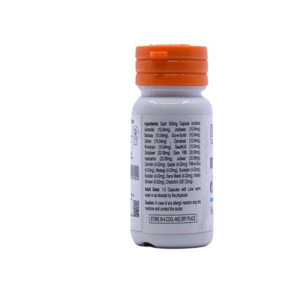 Dr. Talat's Majoon Chobchini Capsule 60's - Speciality Medicines