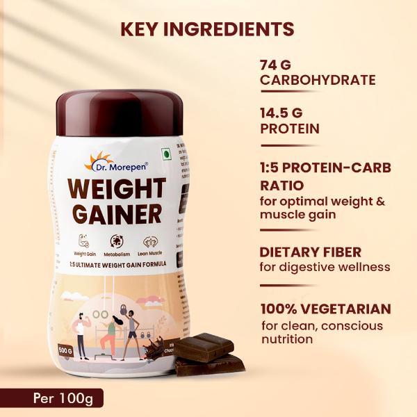 Dr. Morepen Weight Gainer - Irish Chocolate 500 gm - Weight Gain