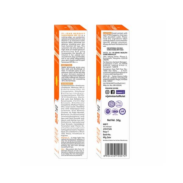 Vi-John Herbals Sun Defence Gel Spf 50 Pa+++ with Matte Formula 50 gm - Lotions & Creams