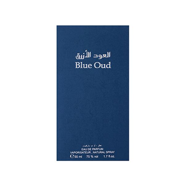 Arabian Oud Blue Oud Eau De Parfum 50 ml - Perfumes (Edt/Edp)