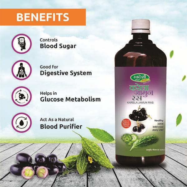 Swadeshi Karela Jamun Ras Liquid 500 ml - Diabetes Care (Ayush)