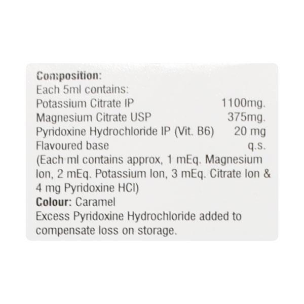 LIZERTON B6 SUGAR FREE ORANGE FLAVOUR Oral Solution 450ml - Kidney Disease/Stones-Oth