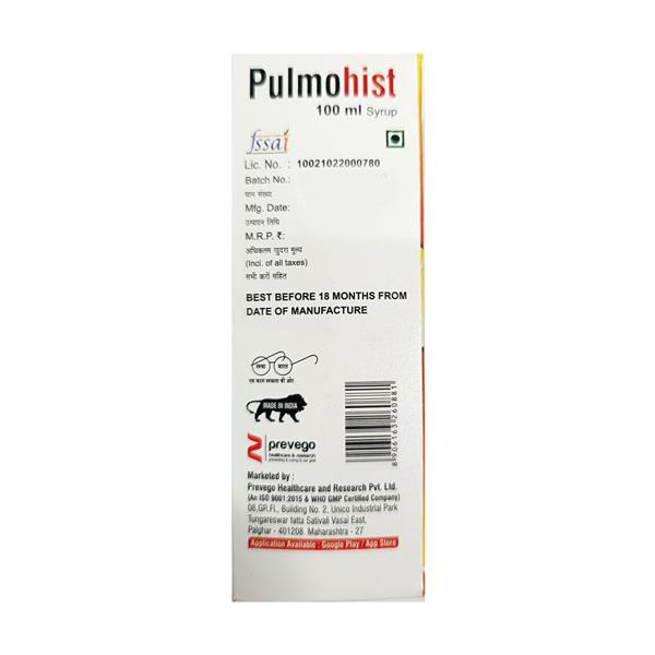 PULMOHIST Syrup 100ml - Supplements-Vam