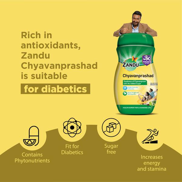 Zandu Chyavanprashad Sugar Free Revitalizer 450 gm - Chyawanprash