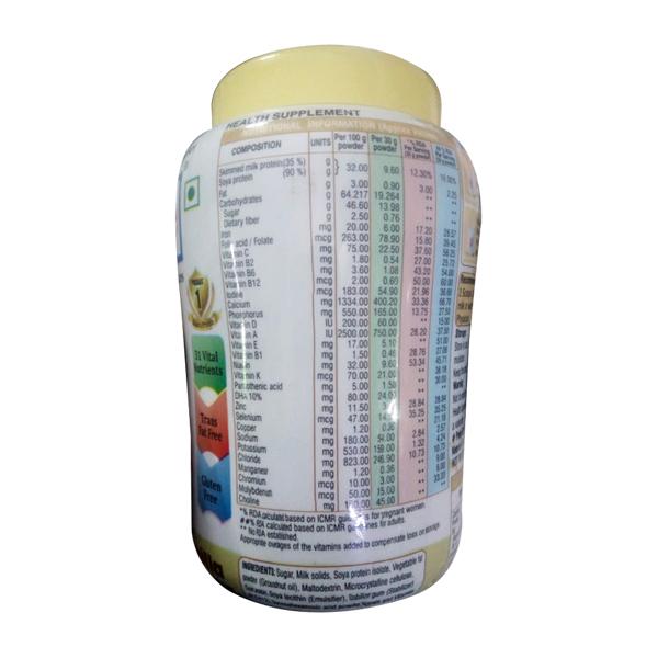 NURTURE VANILLA Powder 200gm - Supplements-Ent