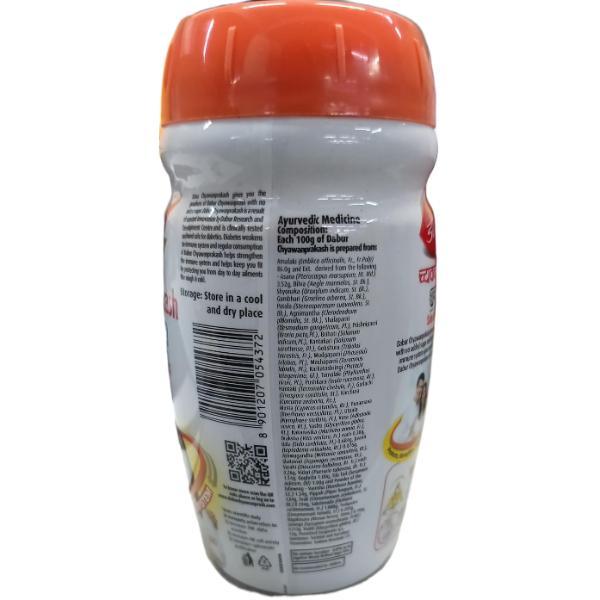Dabur Chyawanprakash Sugarfree 450 g - Chyawanprash