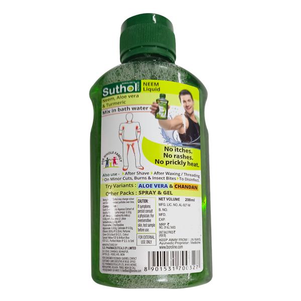 Boroline's Suthol Active Body Hygiene Liquid With Neem, Aloe vera & Turmeric 200 ml - Wound/Burns