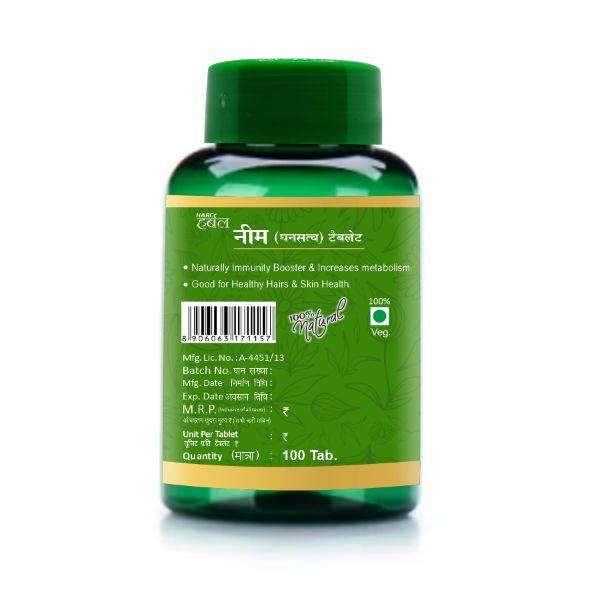Herbal Canada Neem Extract Tablet 100's - Pure Herbs