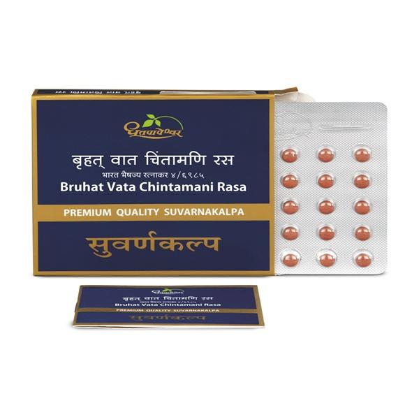 Netmeds | Dhootapapeshwar Bruhat Vata Chintamani Rasa Tablet 10's