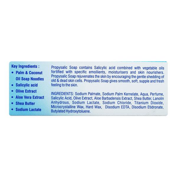 PROPYSALIC Soap 100gm - Itching/Dry Skin-Emo