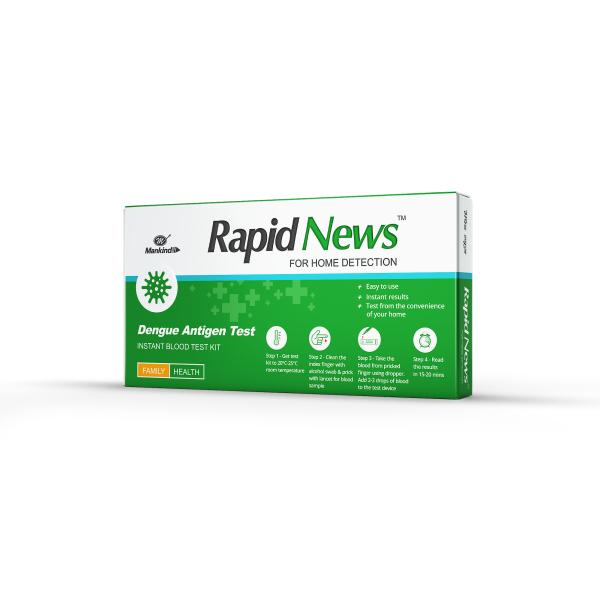 Netmeds | Rapid News Dengue Antigen Instant Blood Test Kit 1's