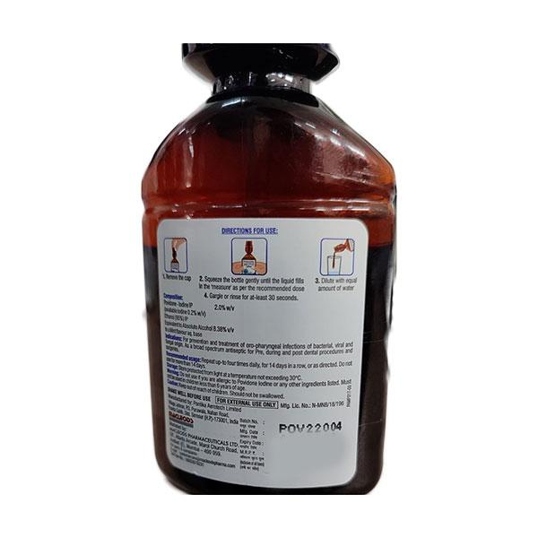 POVITOTAL MINT FLAVOUR Gargle 50ml - Oral Care - P-Mou