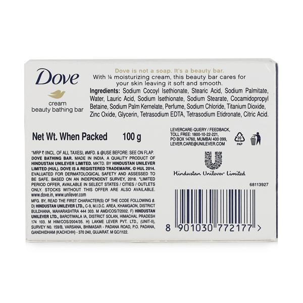 Dove Cream Beauty Bathing Bar 100 gm - Soaps