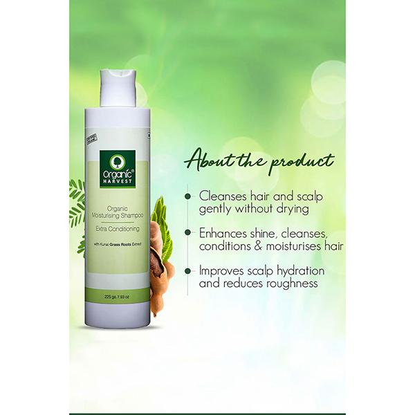 Organic Harvest Organic Extra Conditioning Moisturising Shampoo 225 gm - Shampoos