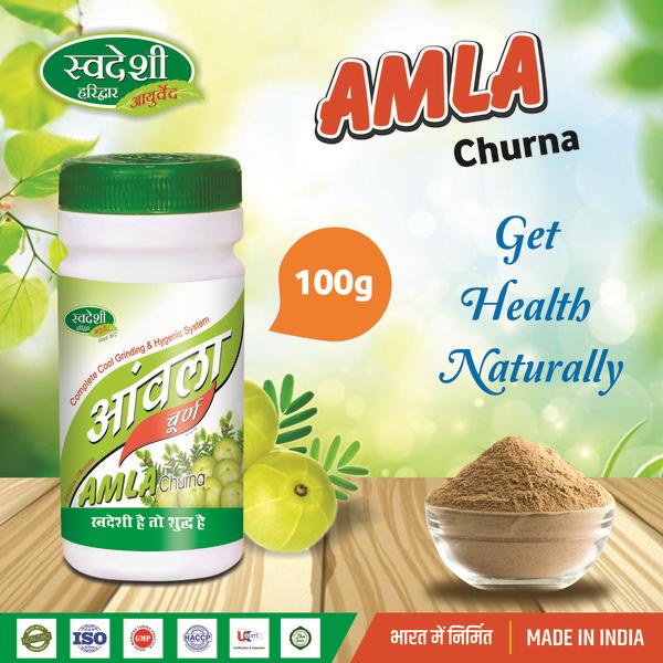 Swadeshi Amla Churna Powder 100 gm - Speciality Medicines