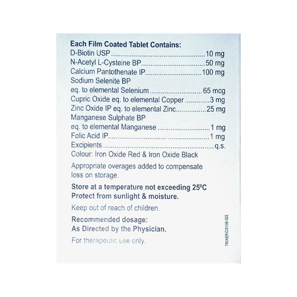 KERABOOST Tablet 30's - Supplements-Sup