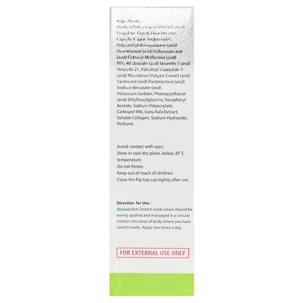 STRIANIL ANTI STRETCH MARK Cream 50gm - Stretch Marks-Oth