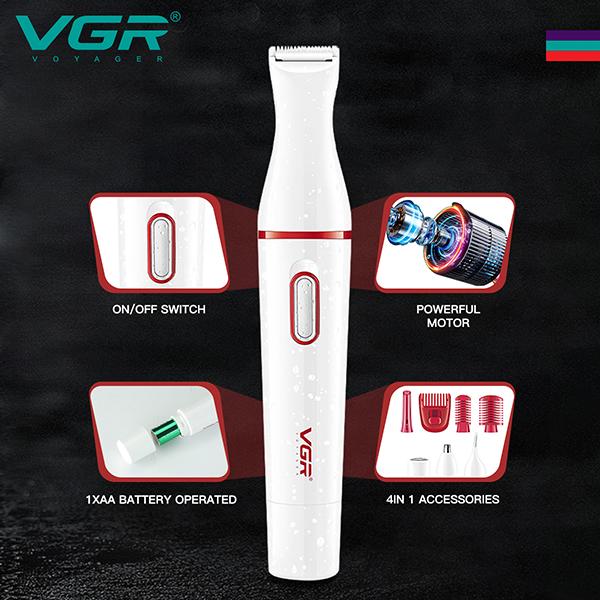 VGR V725 4in1 Women Grooming Kit for Face Legs Underarms Bikini Eyebrow Ear and Nose Trimmer 1s 1's - Hair Removal Accessories