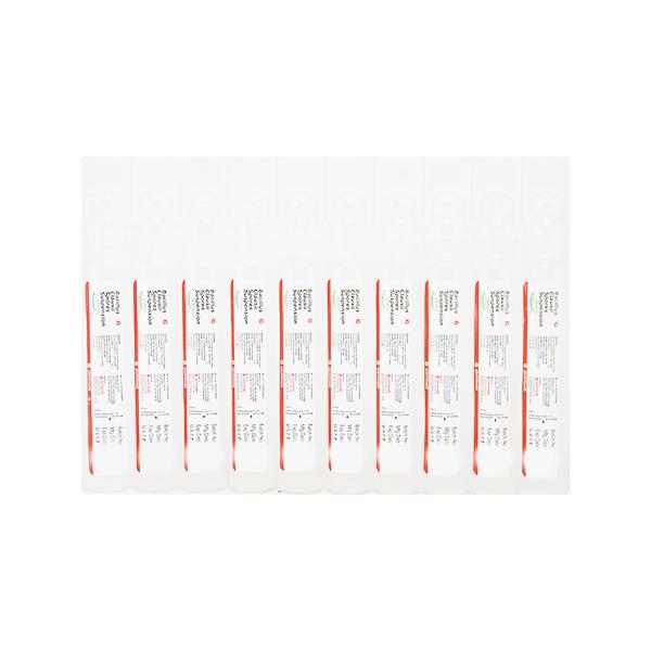 Gutspert Oral Suspension 5ml - Diarrhoea-Ant