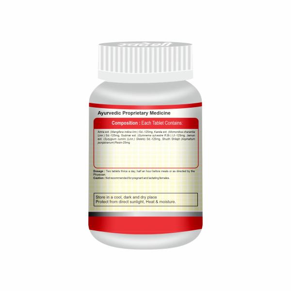 Swadeshi Diabt -82 Tablet 60's - Diabetes Care (Ayush)