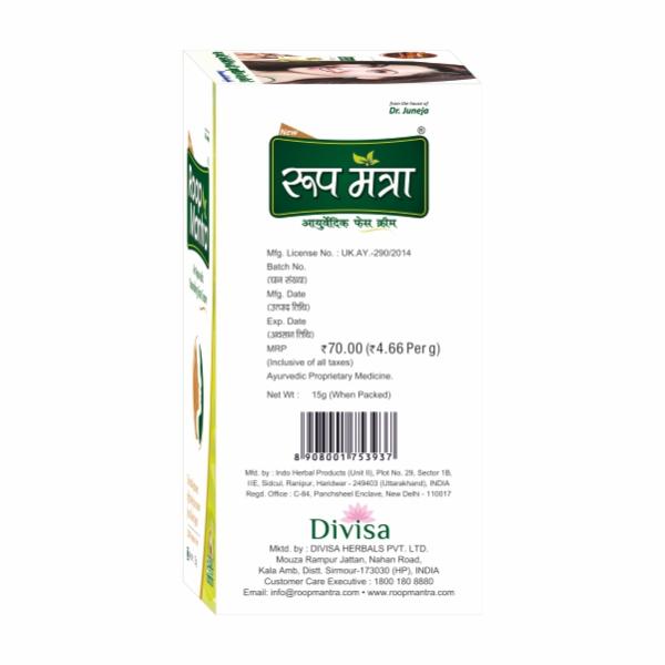 Dr. Juneja's Roop Mantra Skin Cream 15 gm - Skin-Treatment
