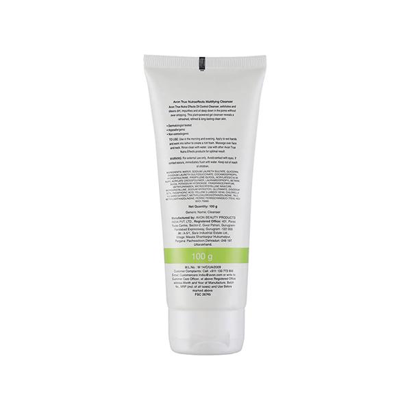 Avon True Nutraeffects Mattifying Cleanser 100 gm - Face Wash & Cleansers