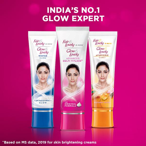 Fair & Lovely Glow & Lovely Advanced Multivitamin Skin Cream Essence Of 30 Vitamin Capsules 50 gm - Face Moisturizers