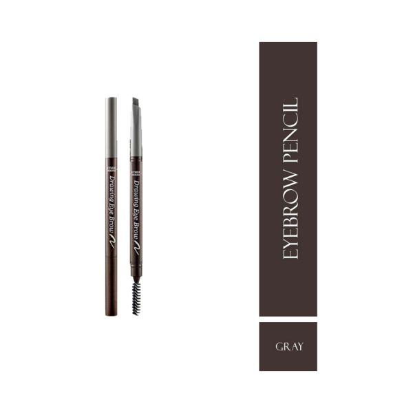 ETUDE Drawing Eyebrow (05 GRAY) 0.25 gm