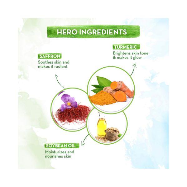 Mamaearth Ubtan Oil Free Face Moisturizer with Turmeric & Saffron for Skin Brightening 80gm - Face Moisturizers