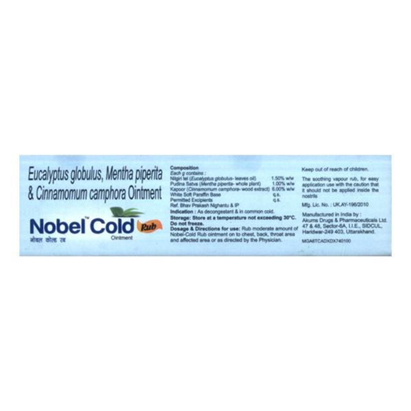 Nobel Cold Rub Ointment 20gm - Ayurvedic Medicine-AYU