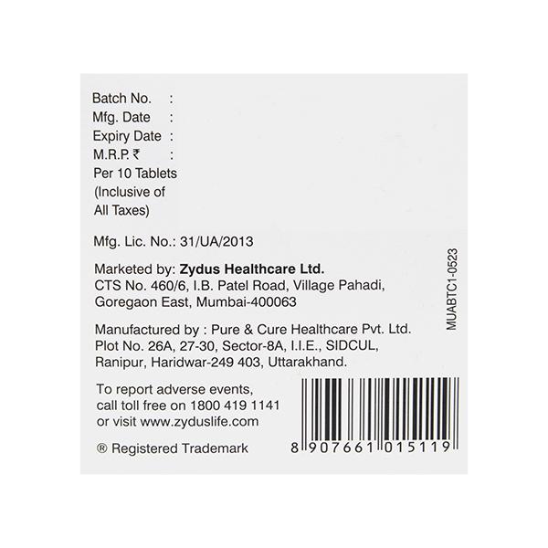 MUCOTAB AB Tablet 10's - Asthma/COPD-Ast