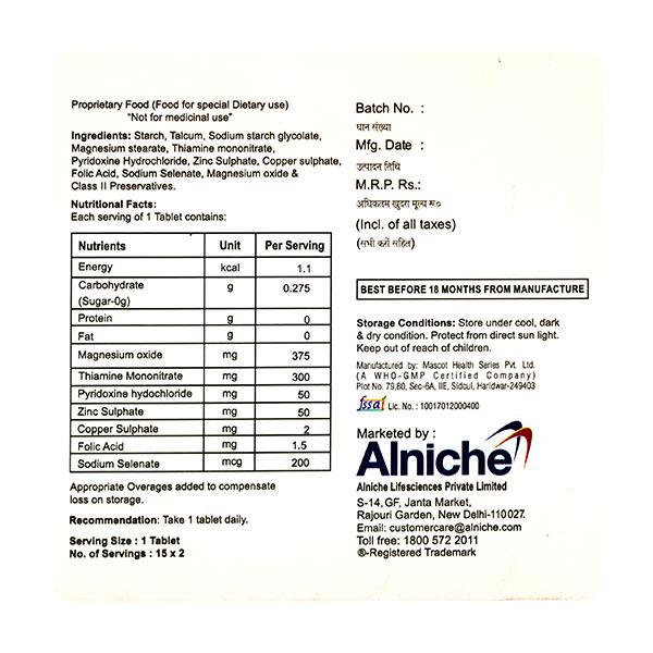 ALCOFIX Tablet 15's - Supplements-Vam