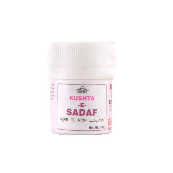 Cipzer Kushta E Sadaf 10 gm - Speciality Medicines