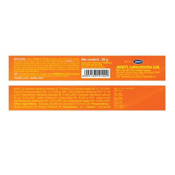 Allen Turmeric Cream 20 gm (Pack Of 3) 1's - Personal Care (Ayush)