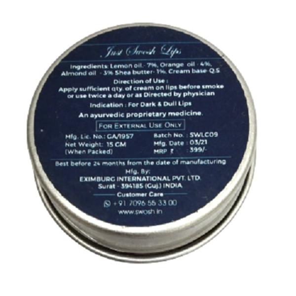 Swosh Lip Cream 15 gm - Personal Care (Ayush)