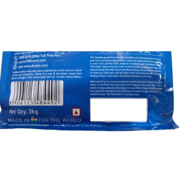 Drools Kitten Nutrition Pet Food For Cats - Ocean Fish 3 kg - Petfood