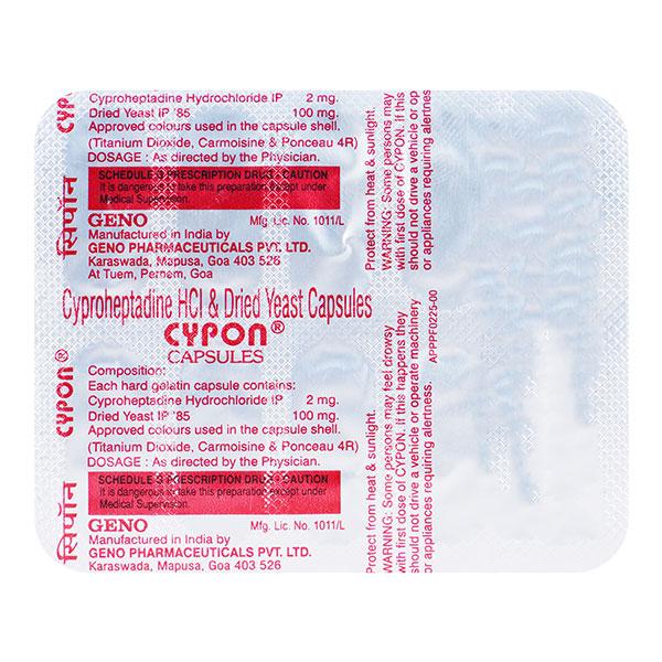 Netmeds | Cypon Capsule 10'S
