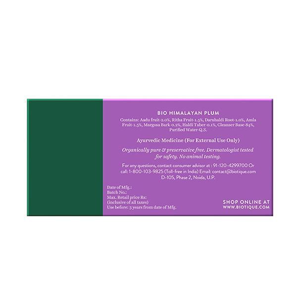 Biotique Himalayan Plum Refreshing Bathing Bar 150 gm - Soaps