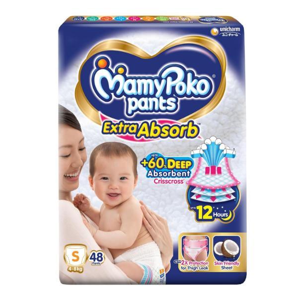 MamyPoko Pants Extra Absorb (S) 48's - Diapers & Wipes