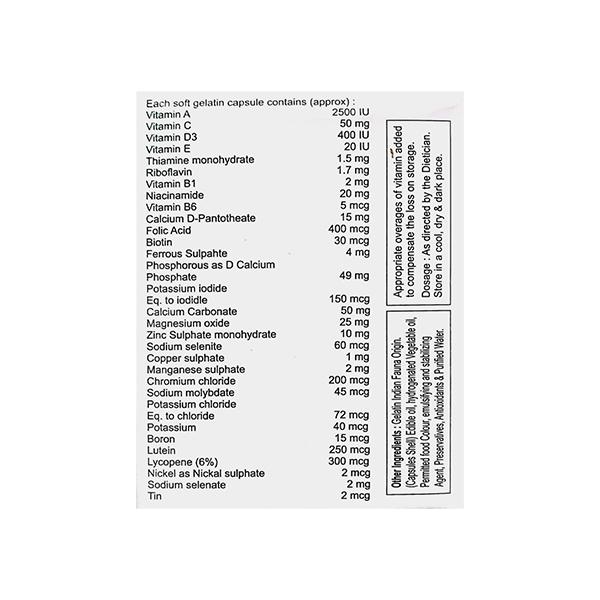 VISTALIN Softgel Capsule 15's - Supplements-Vam