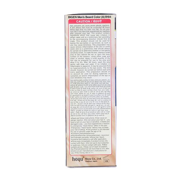 Bigen Men'S Beard Color - B104 40 gm - Crème