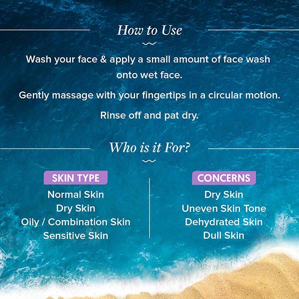 Aqualogica Illuminate + Smoothie Face Wash With Wild Berries And Alpha Arbutin 100 ml - Face Washes