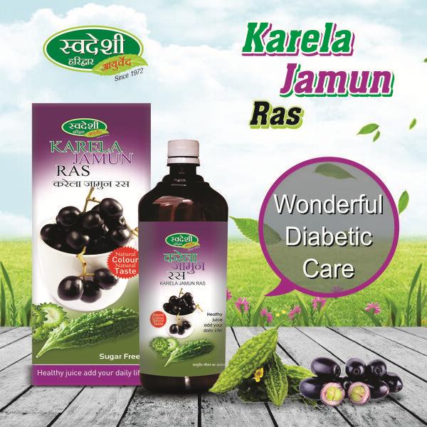 Swadeshi Karela Jamun Ras Liquid 500 ml - Diabetes Care (Ayush)