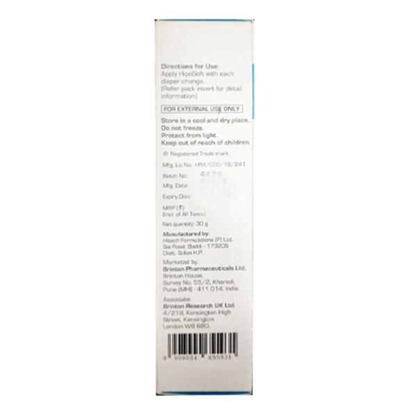 HIPOSOFT DIAPER RASH Cream 30gm - Skin Infections-Oth
