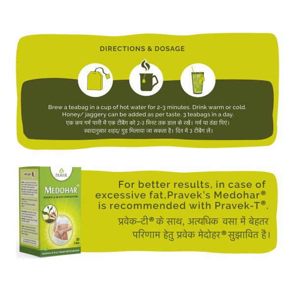 Pravek-T Herbal Tea for Relieving Acidity & Corrects Constipation Tea Bags 30's - Teas